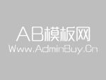 聚乙烯逃生管道