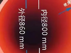 <b>860 聚乙烯逃生管道：工联守护地下工程安全的硬核方案​</b>