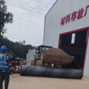 钢制逃生管道发货中