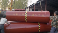 中铁三局承插式钢制逃生管道正在装车